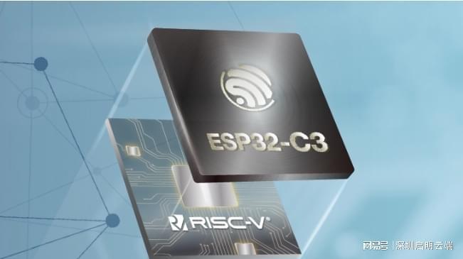 案智能充电桩组网应用启明云端乐鑫代理商EVO视讯乐鑫ESP32-C3芯片方(图1)