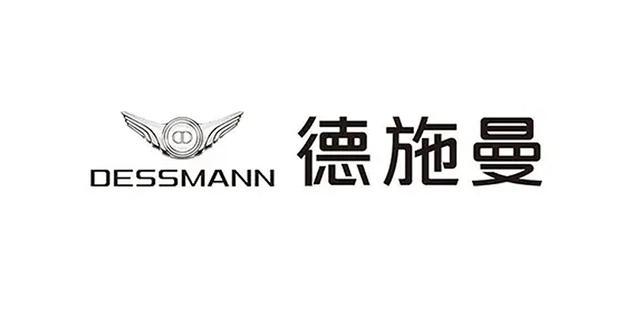 智能锁十大品牌排行（指纹锁十大品牌排行）