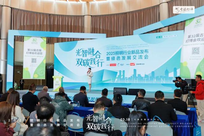 ”上线助力开发者秒级生成专属光影空间EVO真人平台涂鸦智能“AI照明专家(图2)