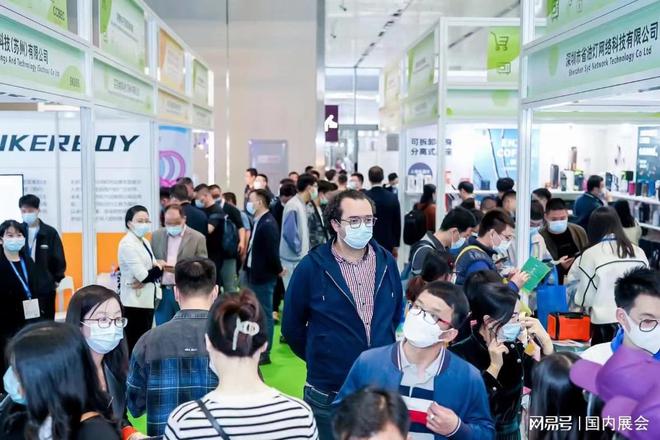 BEC深圳跨境电商展会时间、地点介绍EVO视讯真人逛展指南 2025CC(图4)