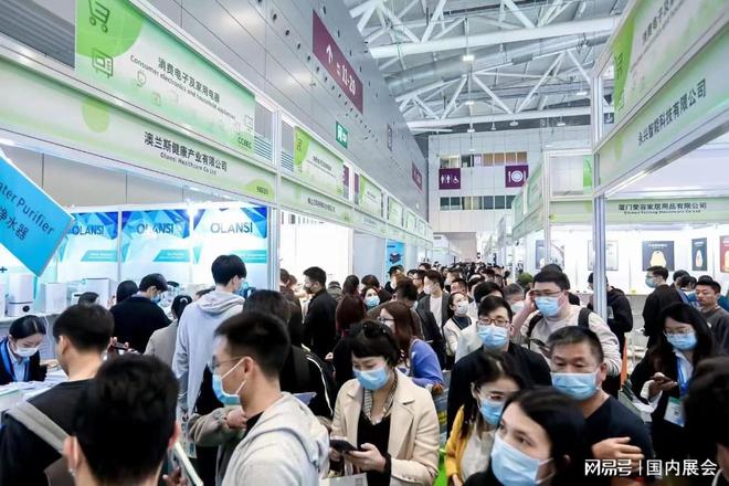 BEC深圳跨境电商展会时间、地点介绍EV
