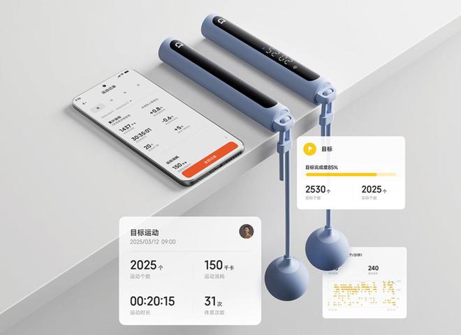 官宣：5月7日正式开售EVO视讯平台小米新品(图2)