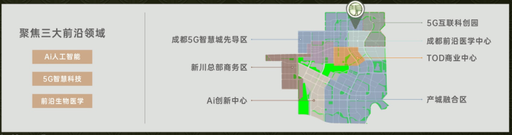 售楼处电话楼盘动态 价格地址项目详情速查攻略EVO视讯成都保利新川天珺(售楼处)欢迎您-(图5)
