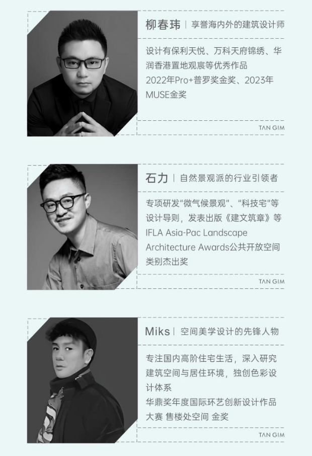 售楼处电话楼盘动态 价格地址项目详情速查攻略EVO视讯成都保利新川天珺(售楼处)欢迎您-(图9)