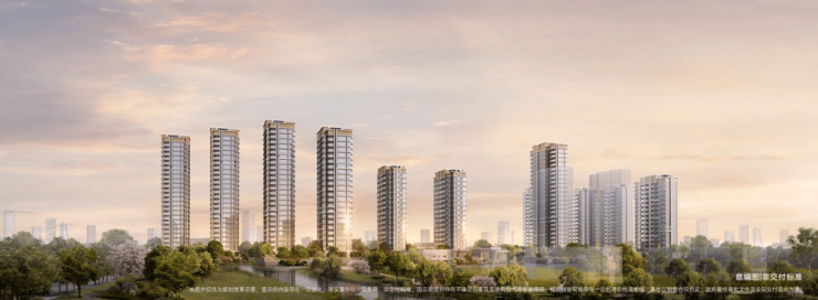 售楼处电话楼盘动态 价格地址项目详情速查攻略EVO视讯成都保利新川天珺(售楼处)欢迎您-(图10)