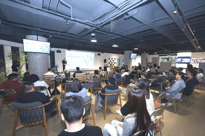 ”这场“科学咖啡馆”活动共话下一代家居体验EVO视讯平台从“设备智能”到“场景智能(图1)